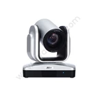Conference Camera AVer CAM520 1