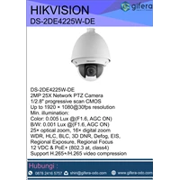 CCTV HIKVISION DS-2DE4225W PTZ